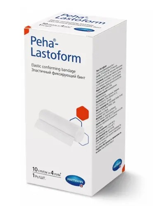 Бинт эластичный фиксирующий Peha-Lastoform 10 см × 4 м