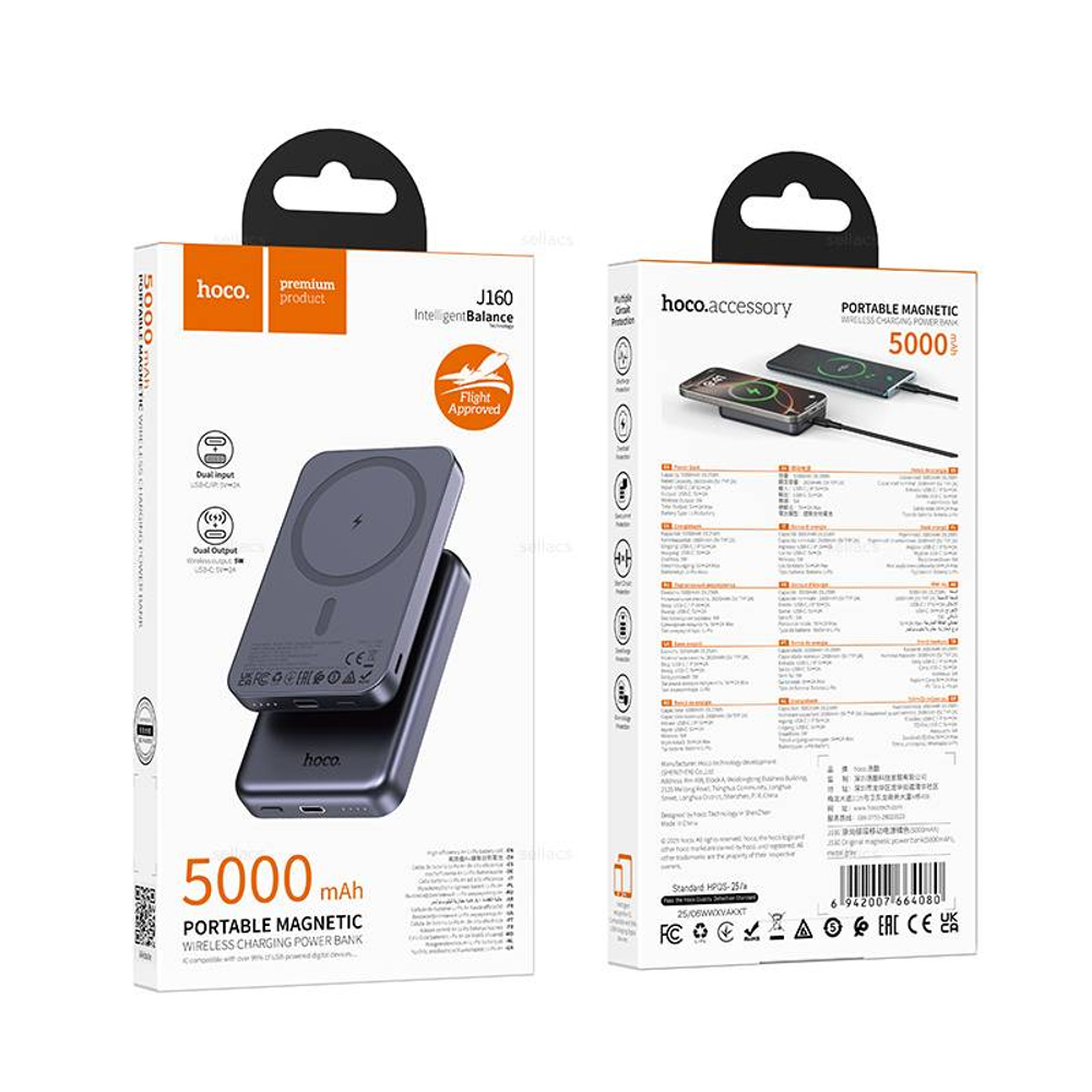 Портативный магнитный аккумулятор Hoco J160 5000mAh (black)