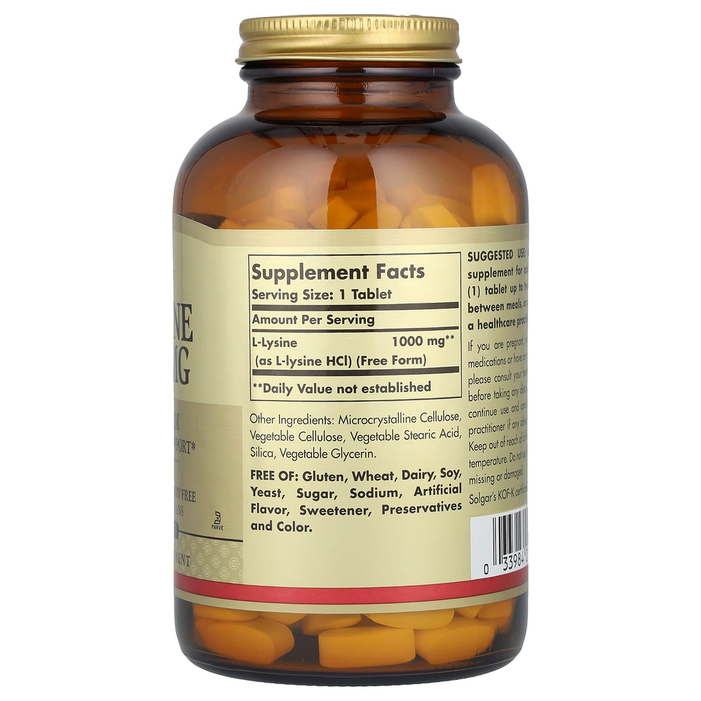 Solgar, L-лизин, в свободной форме, 1000 мг, 250 таблеток