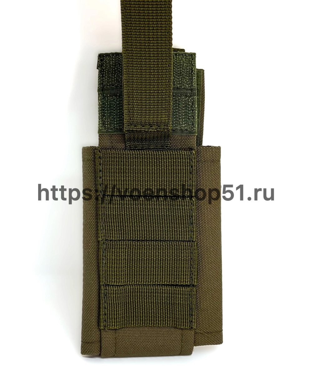 Подсумок для жгута SLT-1,