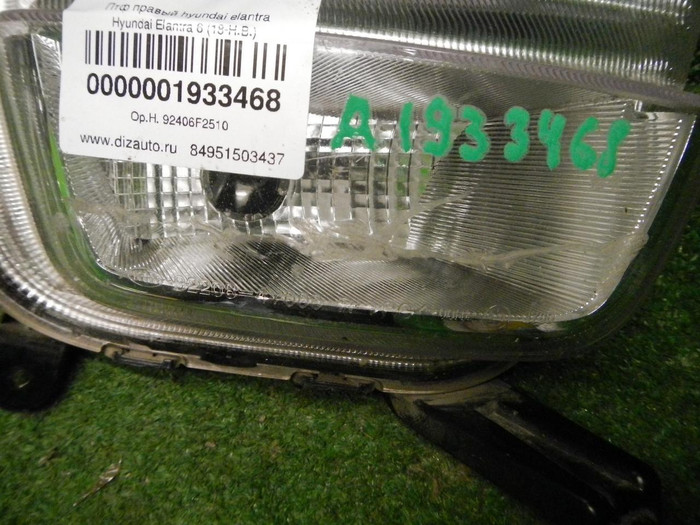 DSCN5603.JPG