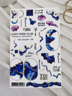 Lucky Rose Слайдеры наклейки для ногтей Foil 194
