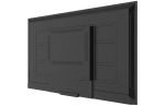 Дисплей профессиональный Lumien LB5550SDG2