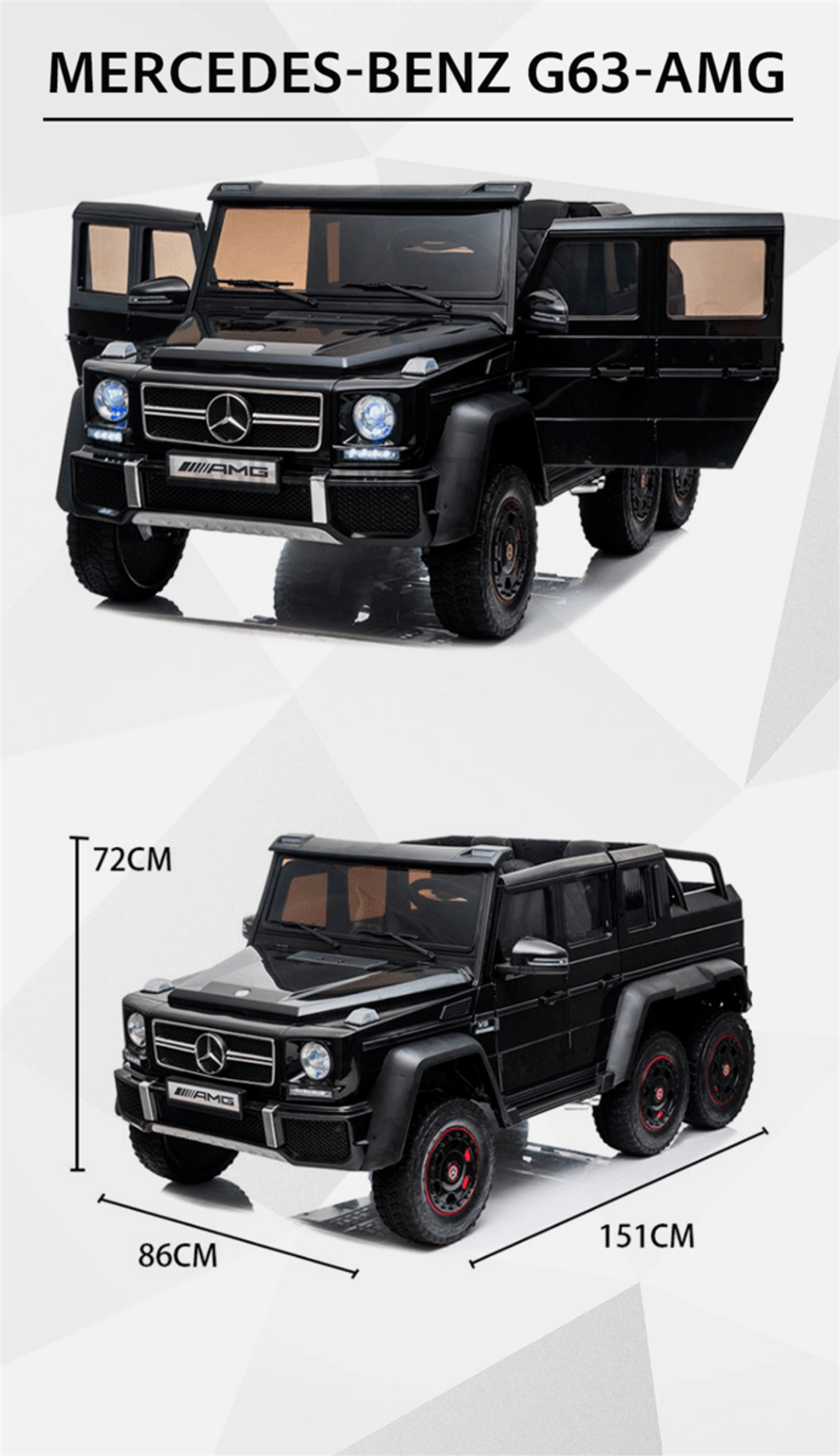 Электромобиль детский "Mercedes-Benz G63-AMG 4WD" шестиколёсный,  чёрный, 12V