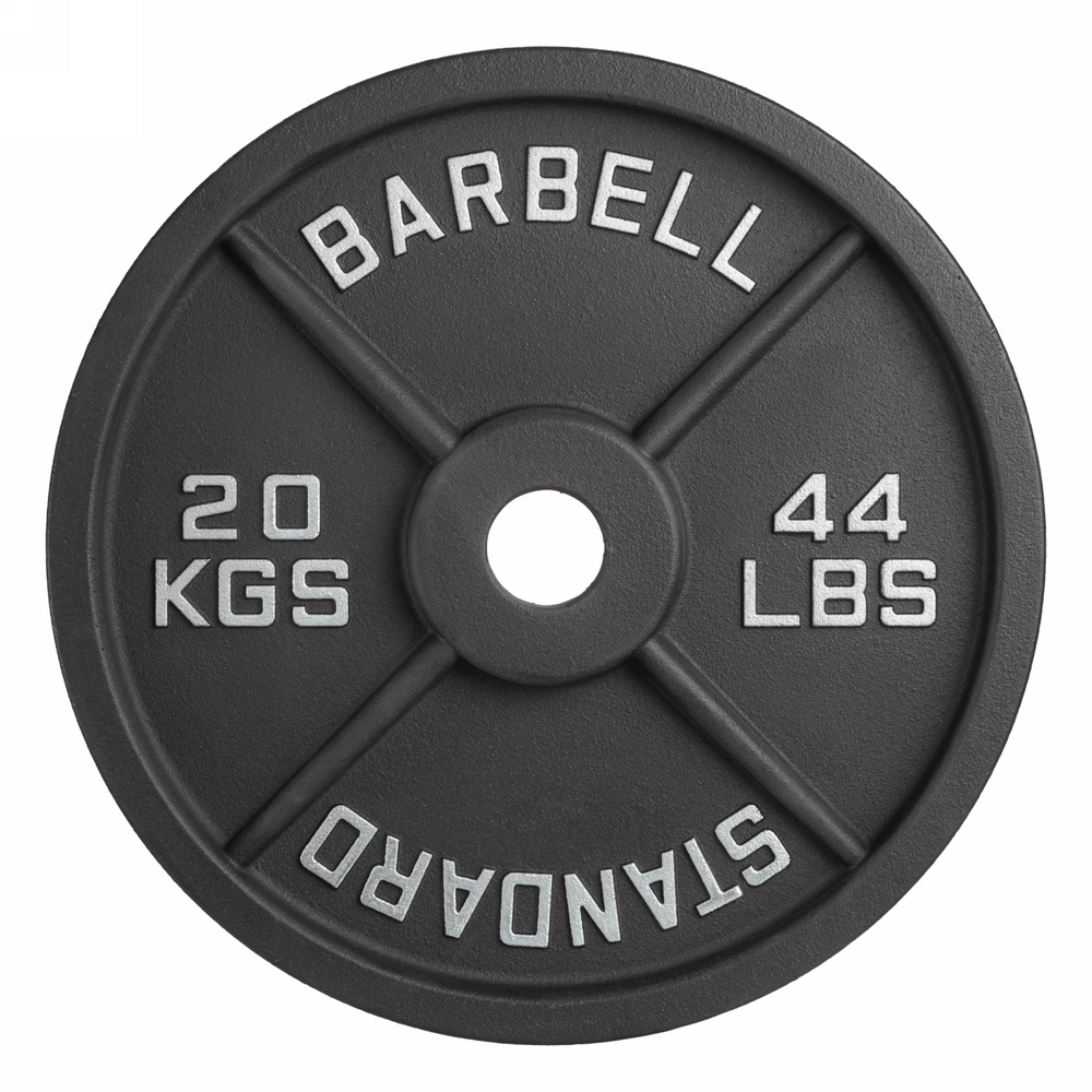 Диск 51 мм. чугунный окрашенный 20 кг, VictoryFit VF-SC512000