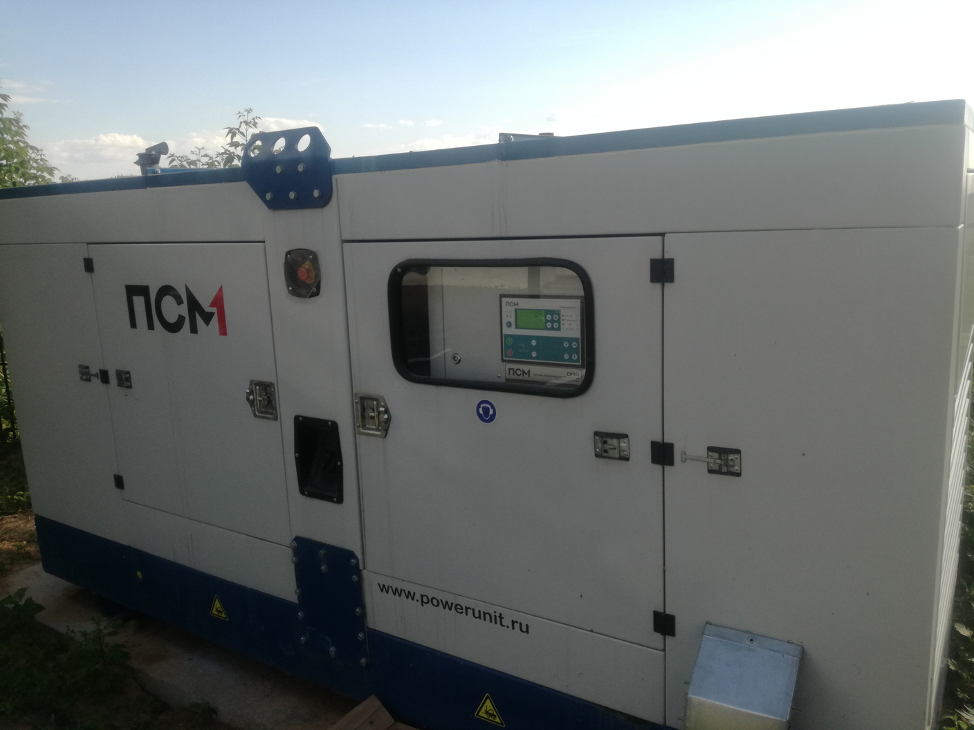 Поставка оборудования для РКОБ