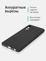 Чехол ROSCO для OPPO A55 оптом (арт. OPPO-A55-COLOURFUL-BLACK)