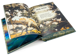 Пушкин А.С. "Сборник сказок". Подарочное издание в кожаном переплете