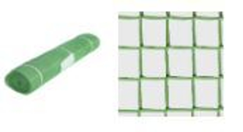 Сетка садовая пластик  1м* 20м /яч.15*15   Профи (Зелёная)