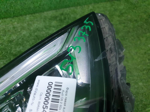Фара левая Audi Q5 2 80A (2017-2020) LED