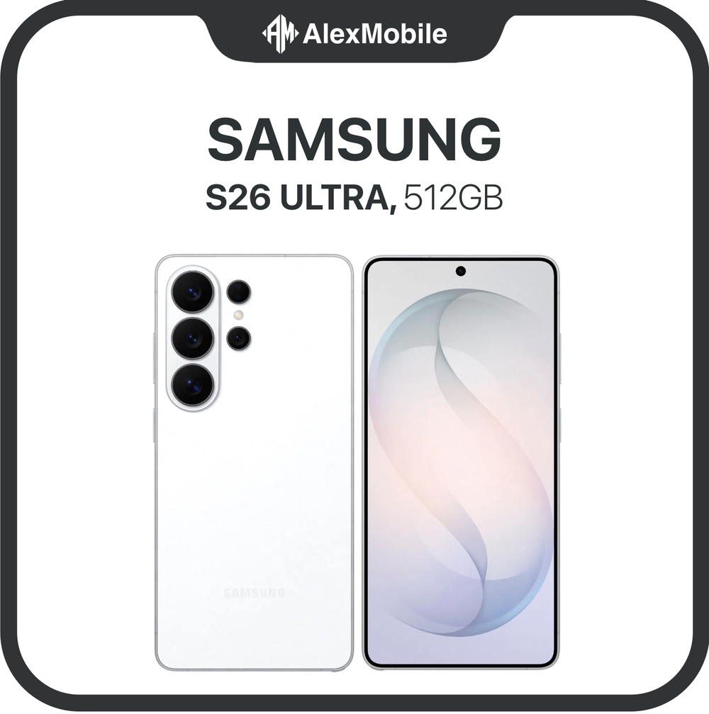 Samsung Galaxy S26 Ultra 512GB