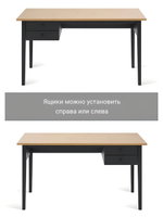 IKEA Письменный стол HEMNES,155*65*74, белый-коричневый, КЫМОР (ХЕМНЭС ИКЕА)