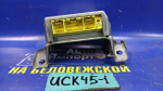 Блок управления AIR BAG TOYOTA SEQUOIA 2000