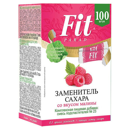 ФитПарад Заменитель сахара № 23 в стиках со вкусом малины (100 шт.* 0,5 гр.)