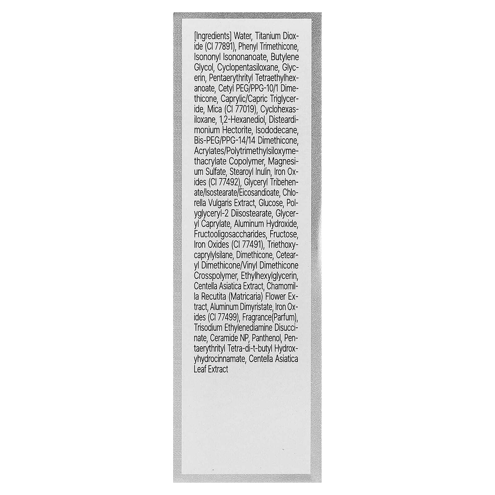 2aN, Gleaming Tension Pact, тон 21 светлый бежевый, 13 г (0,45 унции)