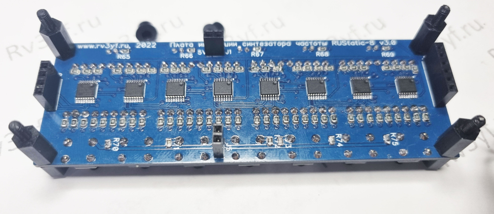 Cинтезатор частоты трансивера "Дружба-3М" (модель RUStatic-8A, v3.01)