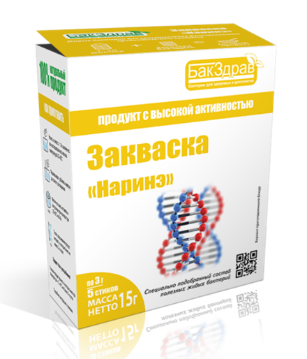 Закваска Наринэ, 3 г (0,92 б)