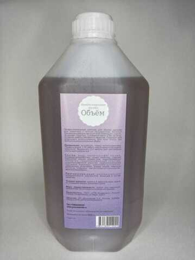 Шампунь-концентрат для собак Объем