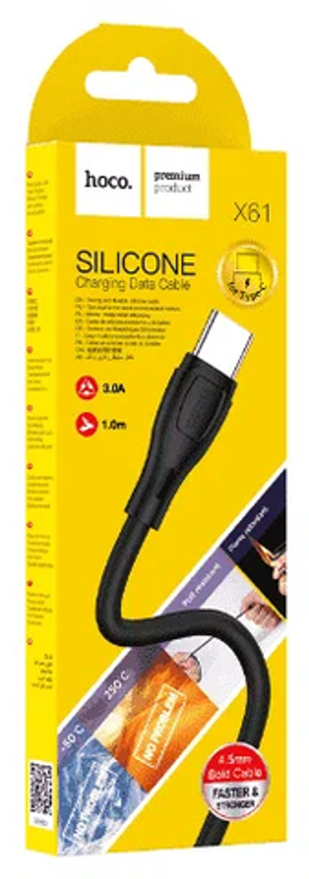 Кабель HOCO X61 Ultimate silicone charging data cable for Type-C