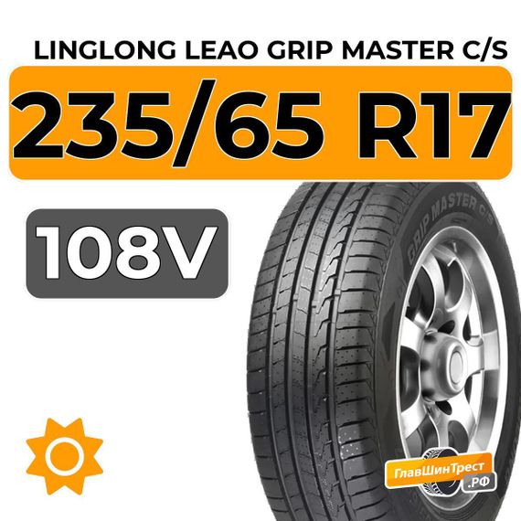 LingLong Leao Grip Master C/S 235/65 R17 108V
