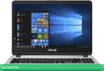 Ноутбук Asus X507MA-EJ157