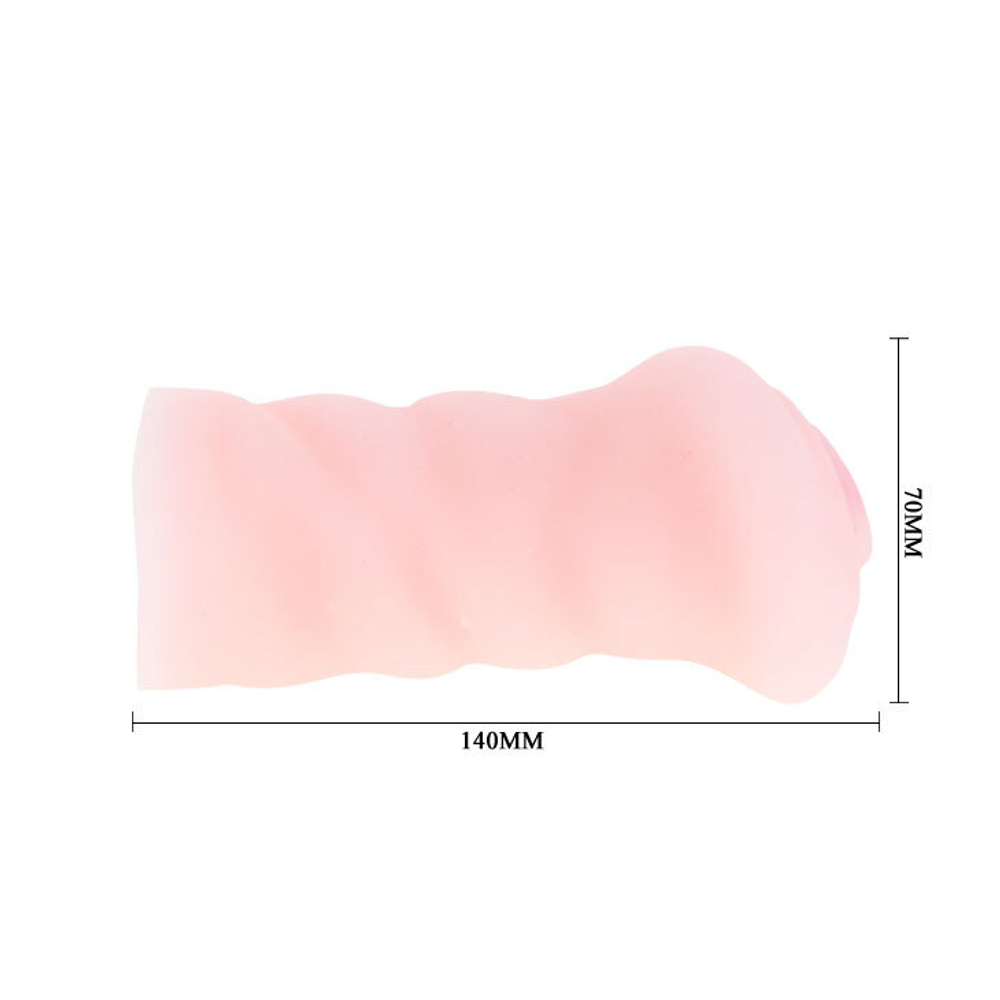 Мастурбатор с вибрацией Сладкая Акими (Цвет: телесный)