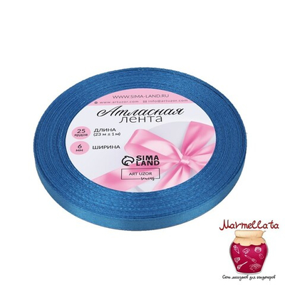 Лента атласная 6 мм, намотка 23±1 м, ЛАЗУРНАЯ №36