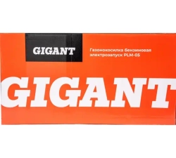 Газонокосилка Gigant PLM-05