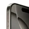 Apple iPhone 16 Pro Max 256GB Natural Titanium (Натуральный Титан)
