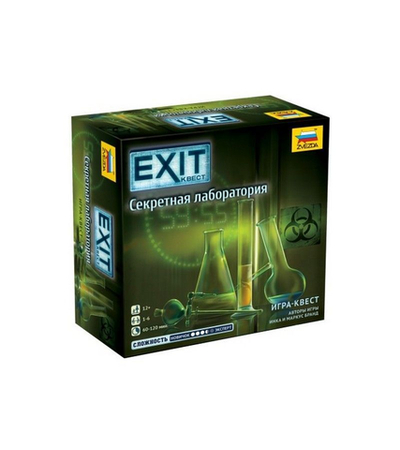 Настольная игра ZVEZDA "EXIT Квест. Секретная лаборатория.", семейная