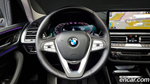 BMW X3 (G01) xDrive 20i (10.2022)