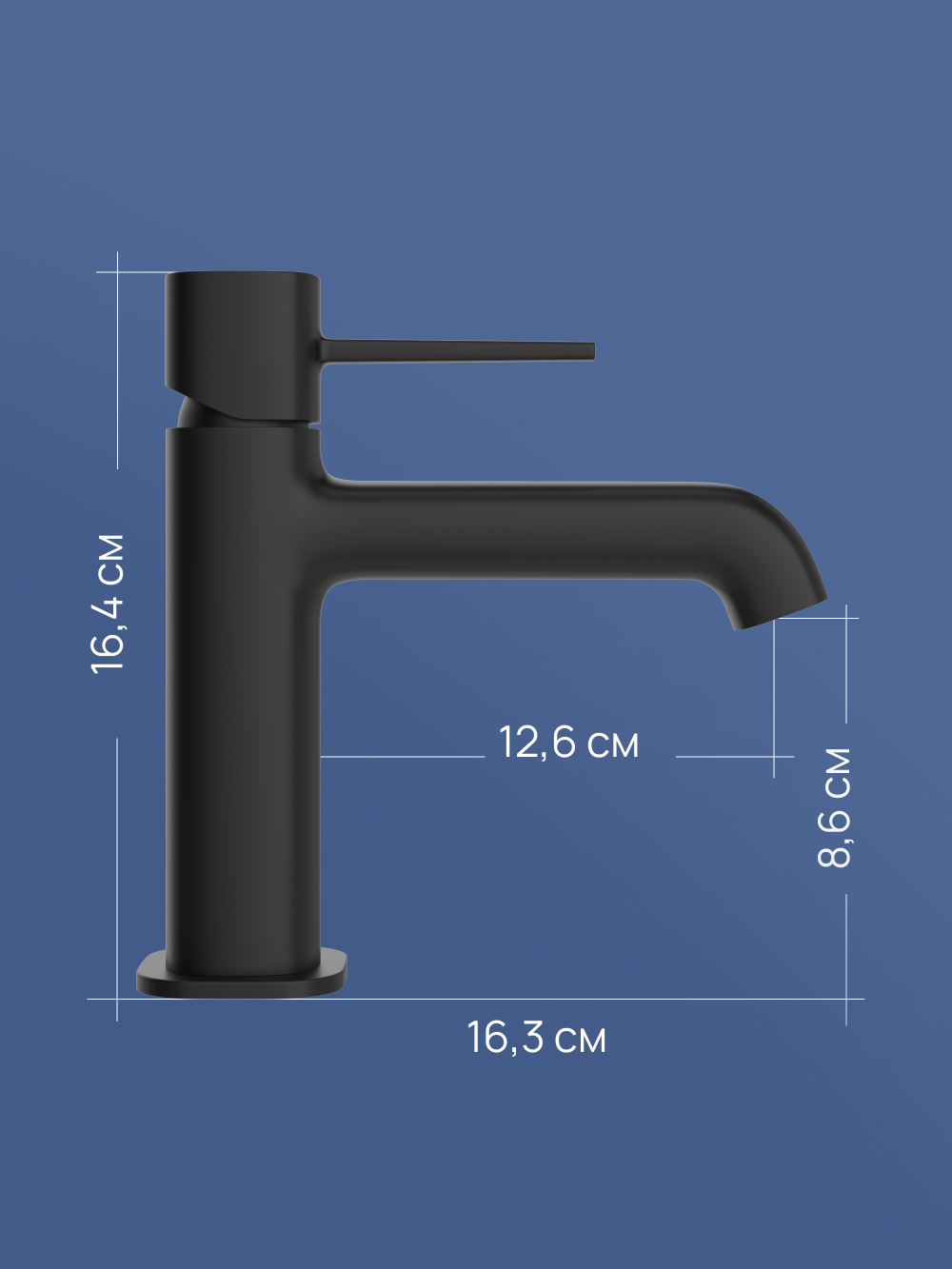 Смеситель для раковины STWORKI Эстерсунд S31010BK черный