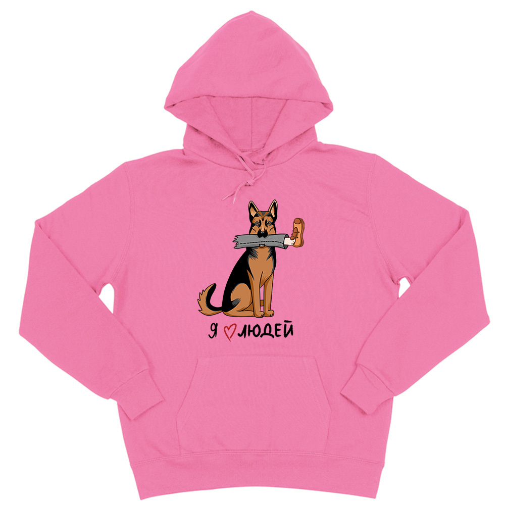 Толстовка "Овчарка любит людей"