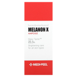 Medi-Peel, Melanon X, ампула, 50 мл (1,69 жидк. унц.)