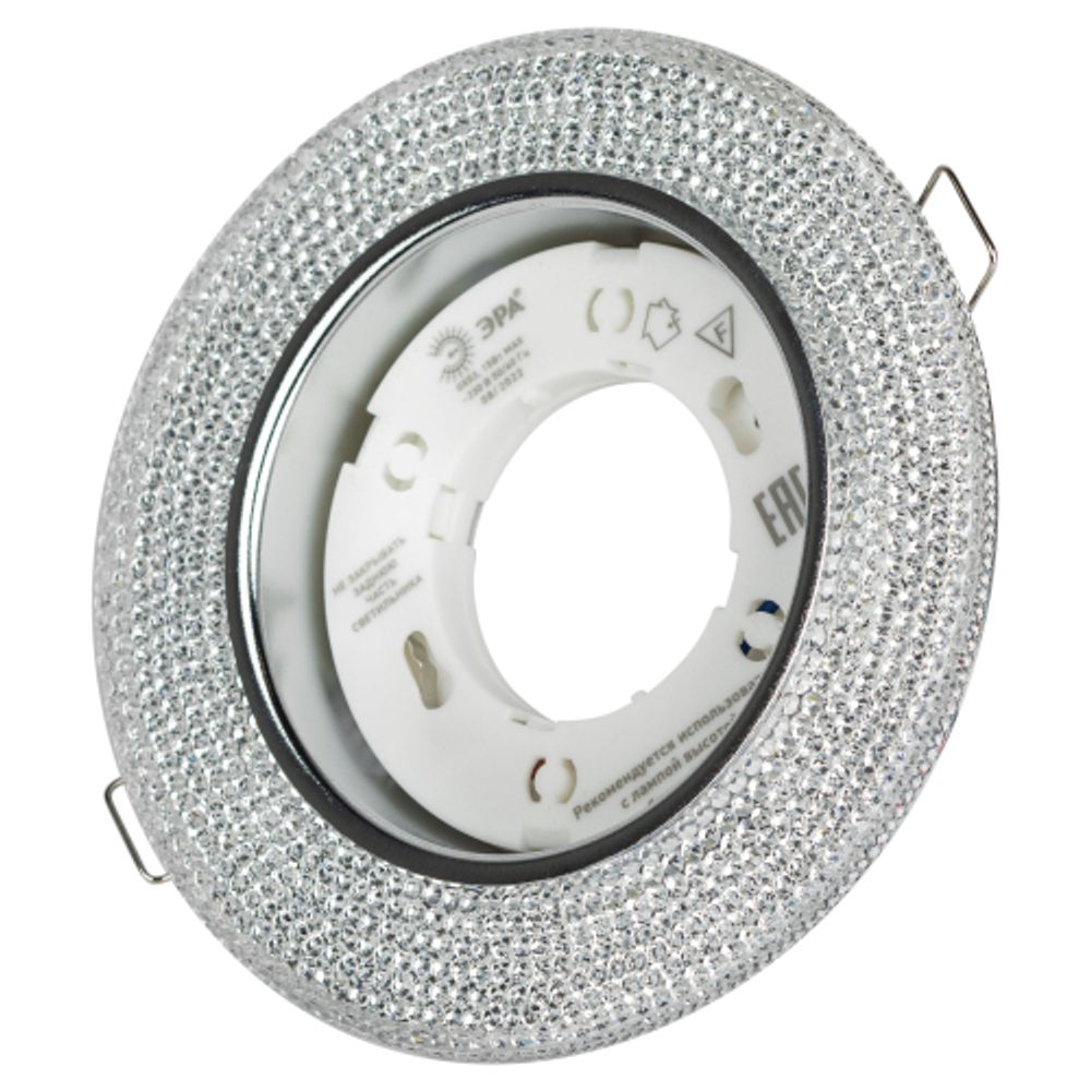 Светильник встраиваемый cо светодиодной подсветкой ЭРА DK LD53 WH под лампу GX53 белый