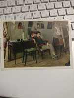 Винтажная открытка СССР А.М. Корин "Больной художник"
