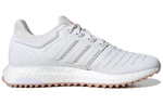 Кроссовки Adidas Ultraboost Dna