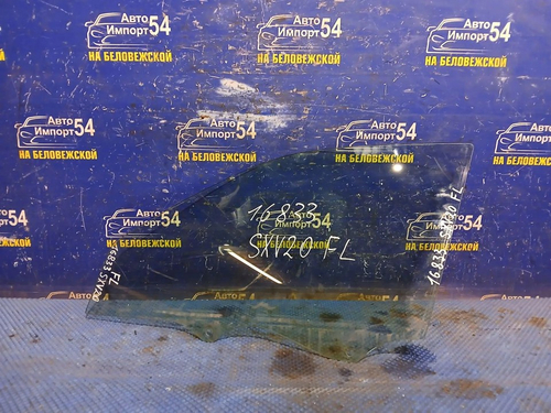 Стекло двери передней левой TOYOTA CAMRY GRACIA 1996-2001
