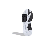 Кроссовки Adidas Originals Nite Jogger Crystal White