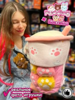 Мягкая игрушка Pudding Пудинг Коктейло