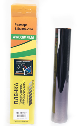 Пленка тонировка на лобовое 20см*150см Gray "C2R" TYM 06 20 СМ серый (уп1шт)