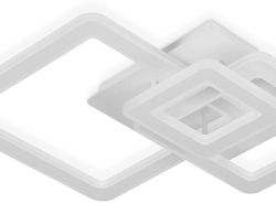 Ambrella Потолочный светодиодный светильник с пультом Original FA862