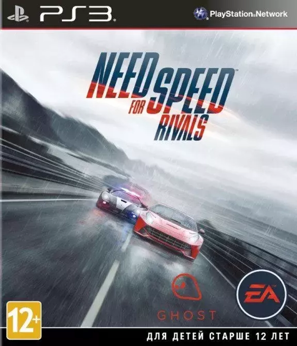Need for Speed NFS Rivals (PS3) Б\У