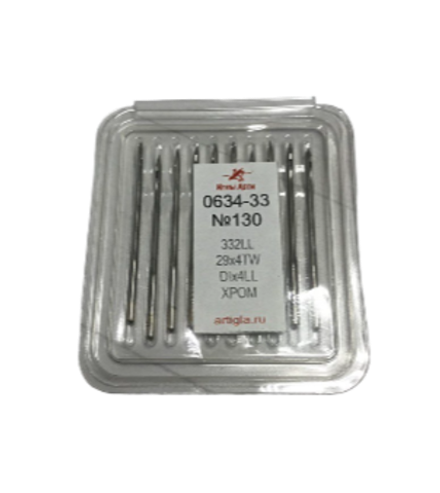 Иглы Арти 0634-33 длинные (Минерва) №130