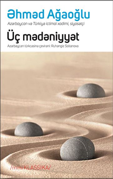 Üç mədəniyyət