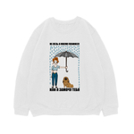 Свитшот "Не лезь к Пекинесу"