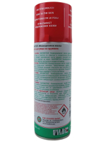 Масло оружейное Ballistol spray 200мл