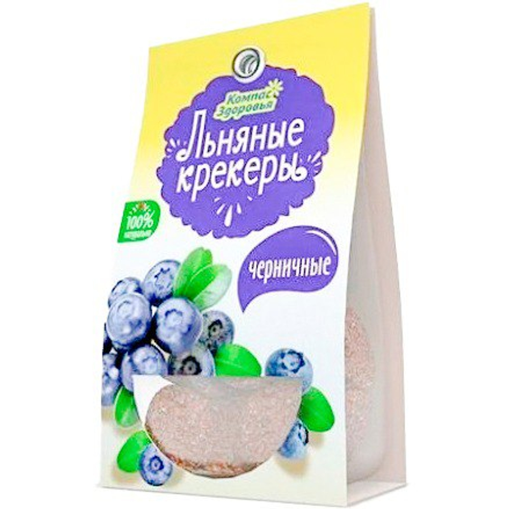 Крекеры льняные безглютеновые с черникой Компас Здоровья 50г