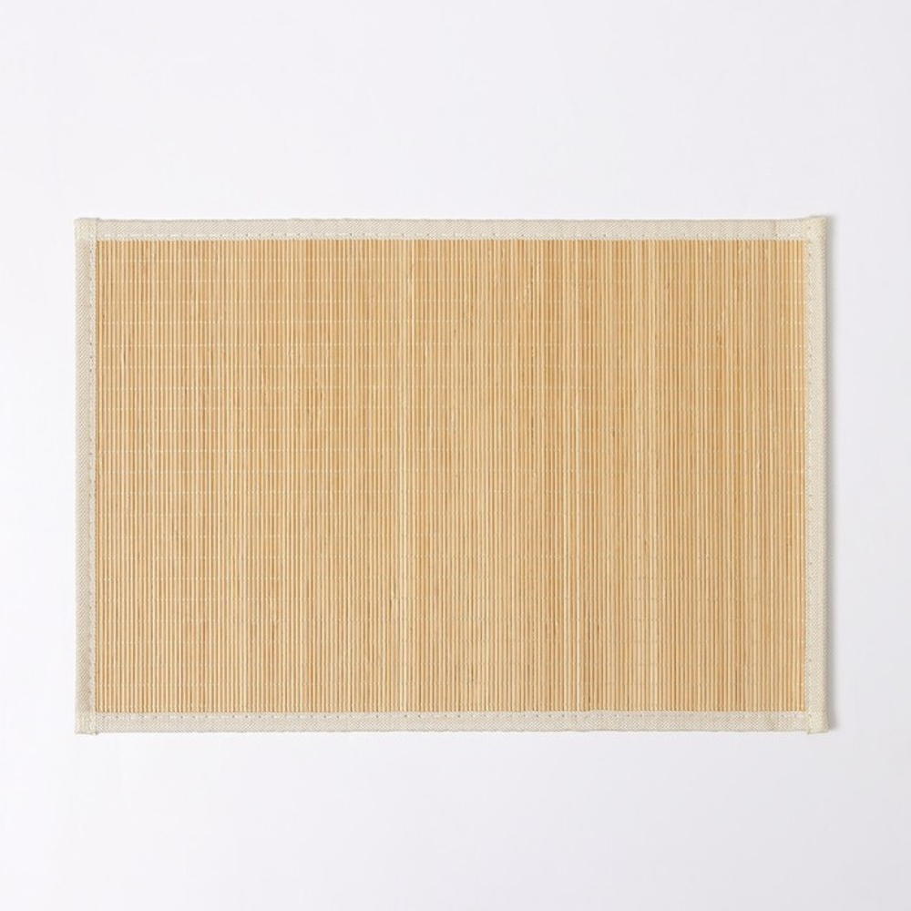 Салфетка кухонная "Бамбук" 45х30 см, цвет соломенный