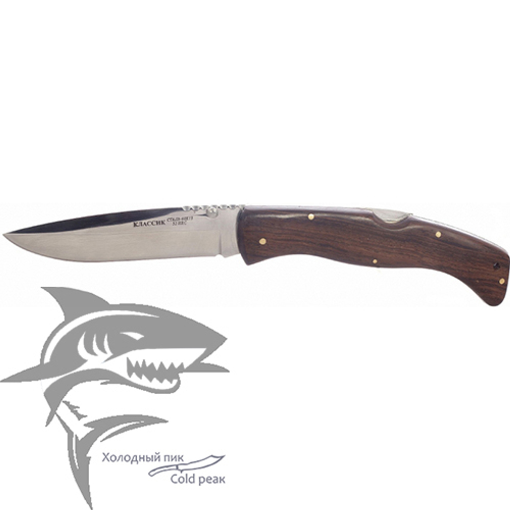 Нож складной 20131К Классик